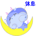 来个美女聊天qq表情2 来个美女聊天qq表情2