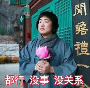 有关拔河的可爱表情4 有关拔河的可爱表情4