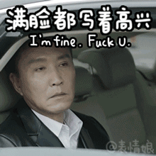 眼神图片大全表情包2 眼神图片大全表情包2