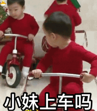 关于鸡翅的emm表情8