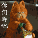 魔法棒表情包哈利波特7 魔法棒表情包哈利波特7