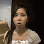 读书读个屁表情包10