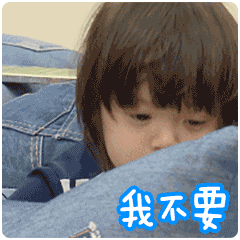 电脑微信怎么下载表情4