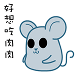 外星人恐怖表情包4 外星人恐怖表情包4