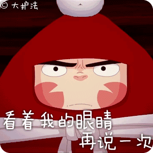 表情包图片沙雕简笔画6