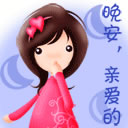 15组搞怪女的微信表情12