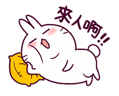 表情生气图片卡通图片5 表情生气图片卡通图片5