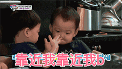 梦幻西游的表情9 梦幻西游的表情9