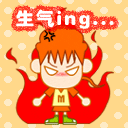 可爱的qq表情包5