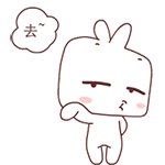 摇摆熊可爱表情包12