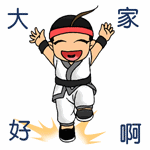 可爱的圣诞图7 可爱的圣诞图7