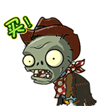 12张情侣的emm表情2