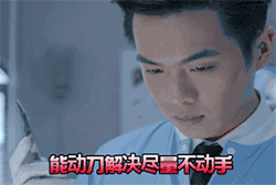 15组开心的emoji表情8 15组开心的emoji表情8