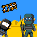 扇耳光动漫表情11