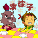 原神表情包神奇阿呦8