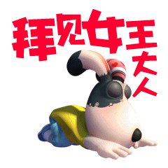 九江方言实用教学视频2