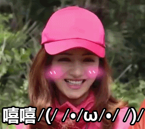 调侃周星驰表情包6 调侃周星驰表情包6