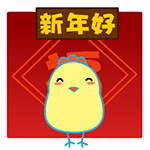 道歉的简易表情7