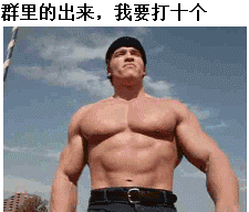 后悔爱情的表情包3