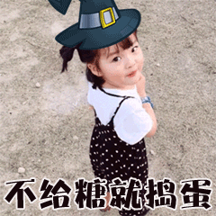 徘徊的表情20253 徘徊的表情20253