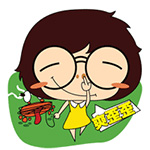 堂本光一女友生气的表情包4