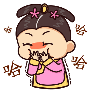 帅哥下午好演绎完美表情到位8 帅哥下午好演绎完美表情到位8