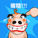 qq聊天图片表情喝茶5 qq聊天图片表情喝茶5