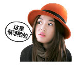 枣庄的方言属于哪一种4 枣庄的方言属于哪一种4