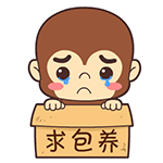 暴走表情出来收快递啦1 暴走表情出来收快递啦1