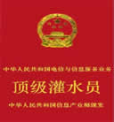 精选10组肝原的动画表情15 精选10组肝原的动画表情15