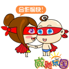 右臂结石1 右臂结石1