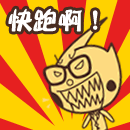 发红包的都是大美女表情6 发红包的都是大美女表情6