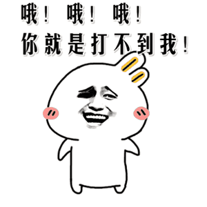 兔子猫咪表情包3 兔子猫咪表情包3