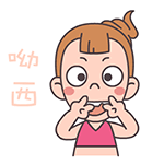 幽默表情包大全爆笑动态7 幽默表情包大全爆笑动态7