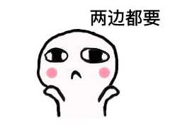 惊讶暴走表情图片搞笑图片8