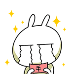 皮皮虾的表情添加到qq14 皮皮虾的表情添加到qq14