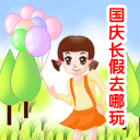 心情非常郁闷的图片15