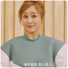 微信猪表情包搞笑图片12