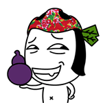 暴走漫画经典表情3 暴走漫画经典表情3