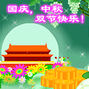 滑稽的表情20227