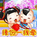 鼓掌表情包图片 微信 动态7 鼓掌表情包图片 微信 动态7