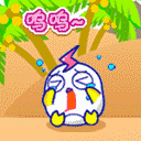 美女跑步运动表情包高清7 美女跑步运动表情包高清7