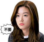 对象表情包恶搞4 对象表情包恶搞4