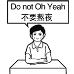 第五人格人物图片动漫表情包6