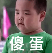 拥抱表情包图片男抱女5 拥抱表情包图片男抱女5