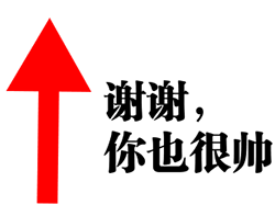 小表情恶搞qq10 小表情恶搞qq10