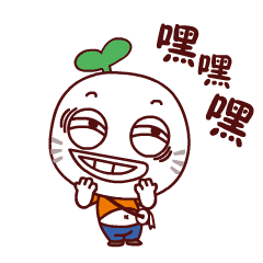 恶心的微信表情包3