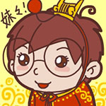 12张几把的微信表情4