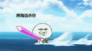 真的有爱情存在吗英语7 真的有爱情存在吗英语7
