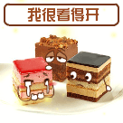 手绘小表情简单3 手绘小表情简单3